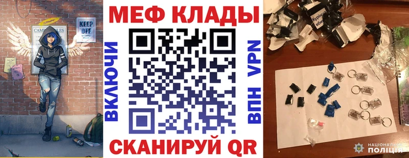 Что такое Коряжма КОКАИН  Гашиш 
