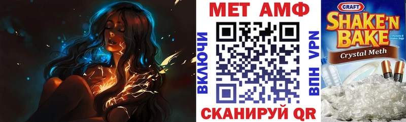 АМФ 98%  где найти наркотики  Коряжма 