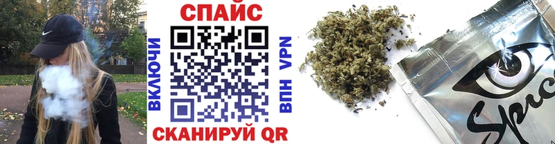 БУТИРАТ BDO  купить закладку  Коряжма 