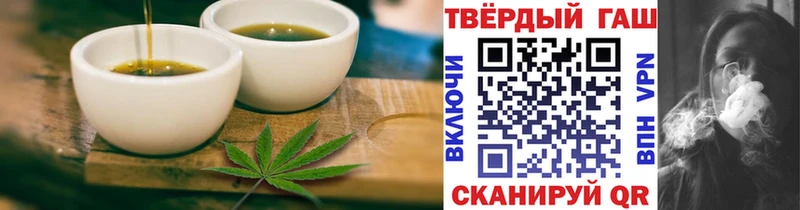 Cannafood конопля  купить наркотики цена  сайты даркнета состав  Коряжма 