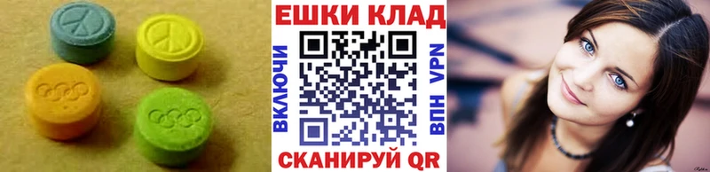 Ecstasy TESLA как найти Коряжма