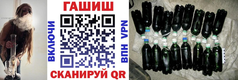наркотики  Коряжма  ГАШ Premium 