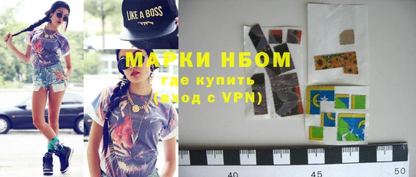 прущая мука Балахна