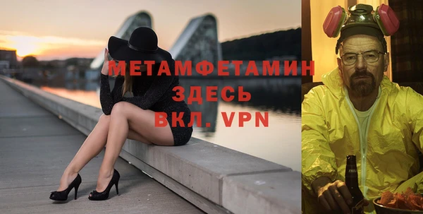 гашишное масло Балабаново