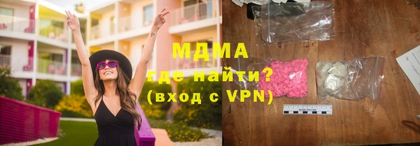 СК Баксан