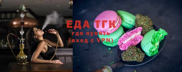 прущая мука Балахна