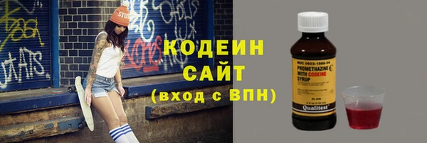 СК Баксан
