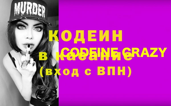 СК Баксан