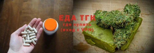СК Баксан