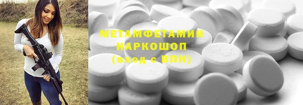 гашишное масло Балабаново