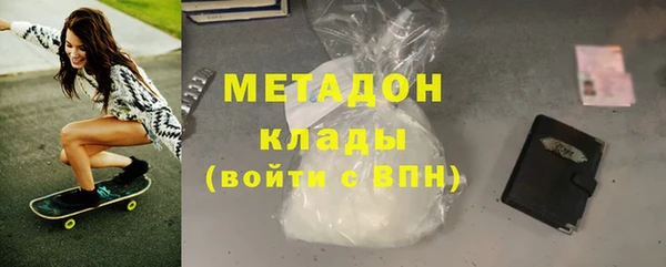 СК Баксан
