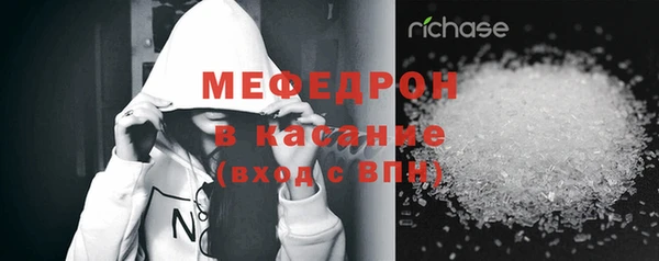 гашишное масло Балабаново