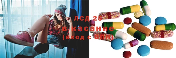 СК Баксан