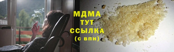 СК Баксан