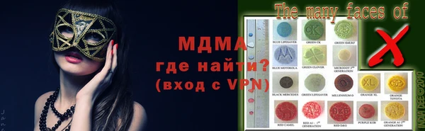 гашишное масло Балабаново