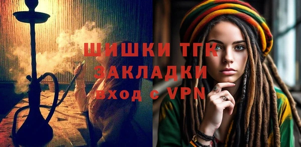 СК Баксан
