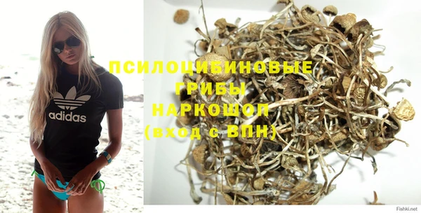 прущая мука Балахна
