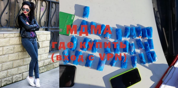 прущая мука Балахна