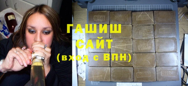 прущая мука Балахна