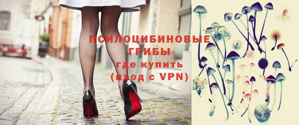 прущая мука Балахна
