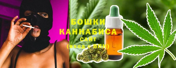 гашишное масло Балабаново