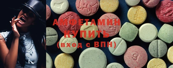 гашишное масло Балабаново