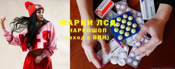 прущая мука Балахна
