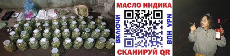 ТГК вейп  мориарти Telegram  Коряжма 